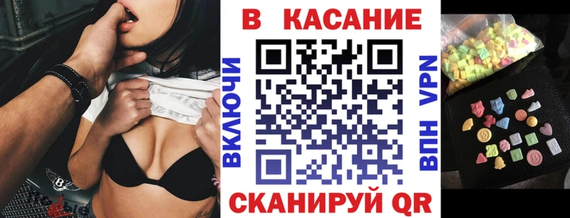 ГЕРОИН Балабаново