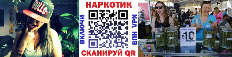 Все наркотики Балабаново Галлюциногенные грибы КОКАИН Альфа ПВП Каннабис Мефедрон ГАШИШ