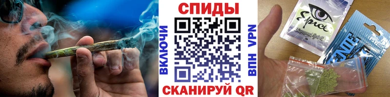 БУТИРАТ жидкий экстази Балабаново