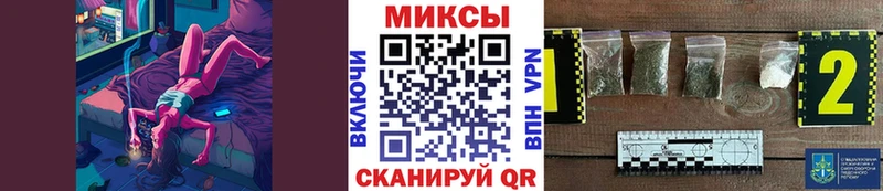 БУТИРАТ BDO 33%  сайты даркнета какой сайт  Балабаново  наркота 