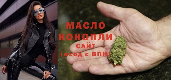 эйфоретик Армянск