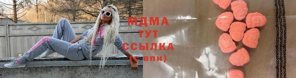 ECSTASY Арсеньев