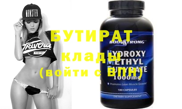 ПСИЛОЦИБИНОВЫЕ ГРИБЫ Аркадак