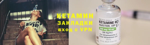 ПСИЛОЦИБИНОВЫЕ ГРИБЫ Аркадак