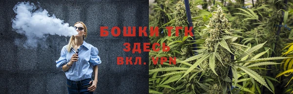 ECSTASY Арсеньев