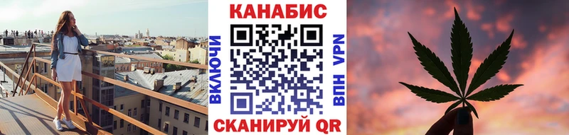 Конопля Amnesia  Балабаново 